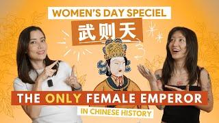 Wu Zetian: From Concubine to Empress  