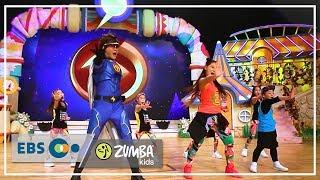 [EBS x ZUMBA KIDS] Zumba Bungae gymnastics with BungaeMan