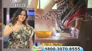 Inch Loss Program  - Actress Simran's Kolors  Review