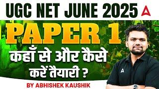 UGC NET Paper 1 Preparation Strategy | How and Where to Prepare for UGC NET Paper 1