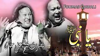 Yaa Nabi   SAWW  Noor Ho Tum |Qawali| Nusrat Fatch Ali Khan