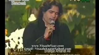 KALAM E IQBAL( Ye Pegham Day Gai Hai)SHAFQAT AMANAT ALI.BY Visaal