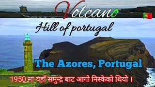 Volcano in Portugal || Faial Island || The Azores, portugal#narendravlog