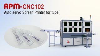 CNC102 automatic screen printing machine for plastic tube