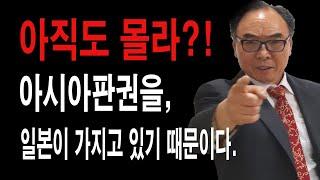 사실! 우리나라는 셀마 수입을 그때부터~