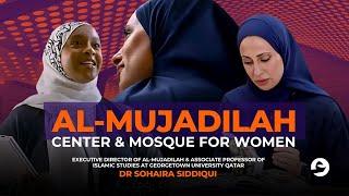 Dr Sohaira Siddiqui | Al-Mujadilah: Center & Mosque for Women