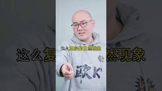 妹妹想在家里看到自然奇观“雾凇”️？这样的美景真能在家就实现吗？前言看着冰晶挂满枝头，真是太惊艳了！