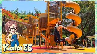 室外遊樂場|Learning from kids playground with Kala EE|廣東話教學|兒童中文學習|顏色|概念|親子活動|車公廟路遊樂場|沙田親子|親子好去處|放電|繩網