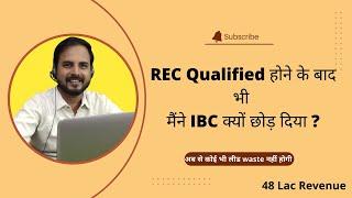 Why I Quit Working In IBC Model ? Don't Want To Waste Leads