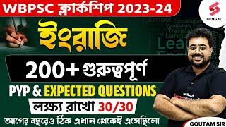 PSC Clerkship English Suggestions | Clerkship English Last Minute Expected Questions | Goutam Sir