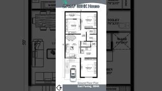 25’× 50’ house plan, 25 by 50 home plan, 25*50 house plan, 3BHK & parking, East Facing, #floorplan