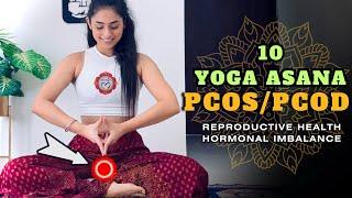 Yoga for PCOS PCOD, Hormonal Imbalances & Irregular Periods #yoga #pcos #pcod #periods #trending