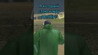 Игри портят детей? #shorts