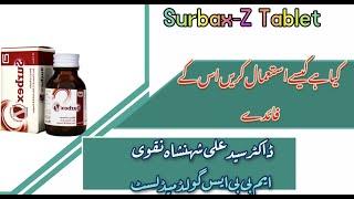 Surbax z uses and Side effects|Hindi / urdu