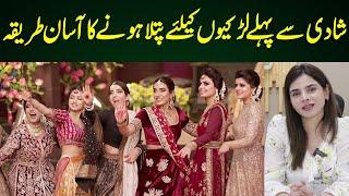 Ultimate Wedding Diet Plan for Brides-to-Be! | Ayesha Nasir