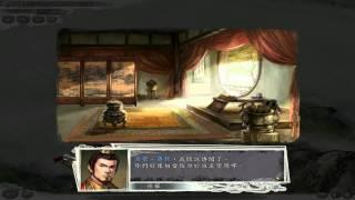 三國志11發生事件  吳下阿蒙