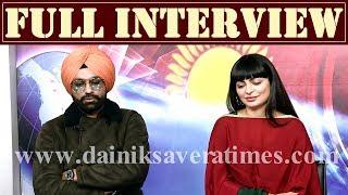 Uda Aida | Exclusive Interview | Tarsem Jassar | Neeru Bajwa | Dainik Savera