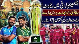 ICC Champions Trophy 2025 | India Under Criticism | Good News For Pakistan | Zor Ka Jor | Samaa