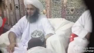QIBLA SUFI MUHAMMAD SOHAIL WAKEEL SAIFI SARKAR