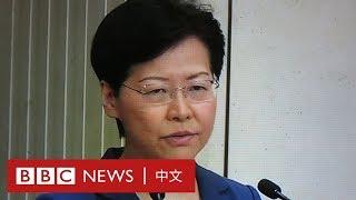 林鄭月娥與香港記者的唇槍舌劍 － BBC News 中文