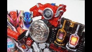 DXフルフルラビットタンクボトル  KamenRider Build 仮面ライダービルド