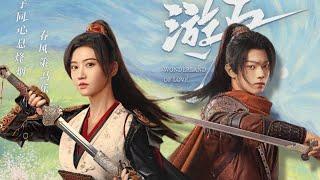 (Eng Sub) Xukai X Jing Tian in "Wonderland Of Love" summary