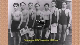 Наш земляк Лианозовец   Ким Комиссарчик