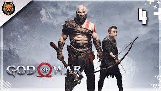 God of War НА ХАРДЕ (GOD OF WAR 4) Часть #4 БЕЗУМИЕ!