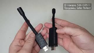 Мини WiFi iP USB камера видеонаблюдения. Сравнение, преимущества, обзор, характеристики, подключение