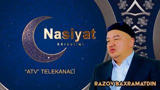 "Нәсият" Көрсетиуи #1 | #ALYONMEDIAGROUP #NASIYATUZ #ATVTELEKANALI #RAMAZANMUBAREK