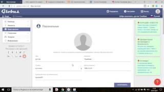 ИНТЕРНЕТТЕН АКЧА ТАБУУНУН ОНОЙ ЖОЛУ