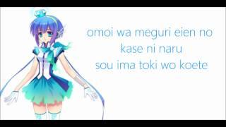 [ Aoki Lapis ] Daydream Flight - ( romaji lyrics )