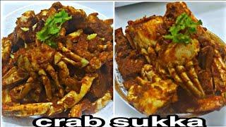 Crab Sukka Recipe WITH Roasted Coconut Mangalore Style  // Jenji Sukka // Sea Food recipe