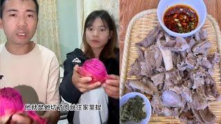 小陈的老挝媳妇儿  花大价钱给三哥三嫂买头羊  邻居打包带走