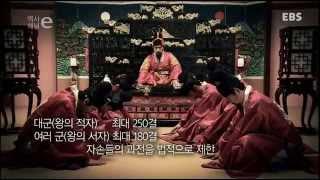 역사채널e - The history channel e_대왕,세종