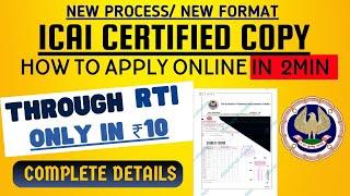 Live Demo :- How to Apply ICAI Certified Copies through RTI | RTI ICAI Certified Copies only in 10