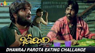 Dhanraj Parota Eating Challange | Bheemili Kabaddi Jattu | Nani | Telugu Movie Comedy Scenes