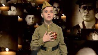 Память без срока давности. Автор Наталья Огородникова