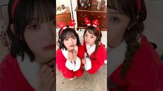 크리스마스에 히나랑 유정이랑 놀아주면 조켄네