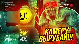 Как я выживал в Content Warning