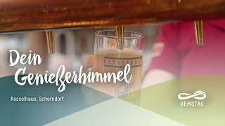 Remstal – Dein Genießerhimmel (Kesselhaus, Schorndorf | S2F5)