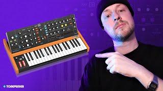 I bought a Behringer Poly D and you HAVE to hear this!