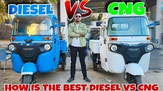 Bajaj Maxima XL Cargo Diesel VS CNG Who Is The Best ? Full Comparison Video 2025 ||