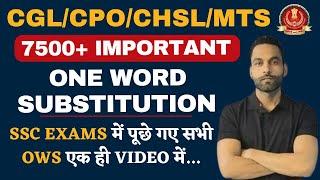 ONE WORD SUBSTITUTION FOR SSC CGL, CHSL, MTS , CPO || by Jai sir #ssccgl2024