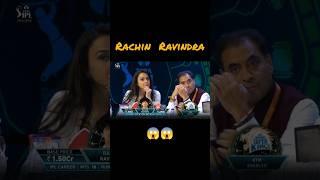 Rachin Ravindra homecoming   #IPL Mega auction #trending #cricket #shorts #ipl 2025