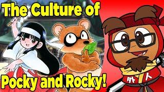 Pocky and Rocky Reshrined's Bizarre Folklore! - Gaijin Goombah