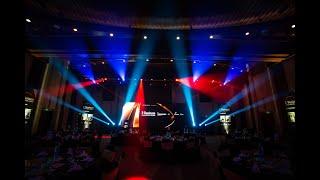 The Recap: E-Business Awards 2023