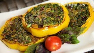 Vegetable Frittata (Kookoo Sabzi) Recipe