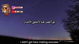 Take responsibility.. ! | Motivational video