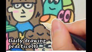 Toronto ECE teacherHow to use Acrylic Marker to draw for Kids? 怎么用丙烯马克笔画儿童画？